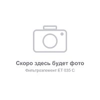 Фильтрующий элемент ET-COMPRESSORS 035 C для фильтра ET 035, 0.003 мг/м³