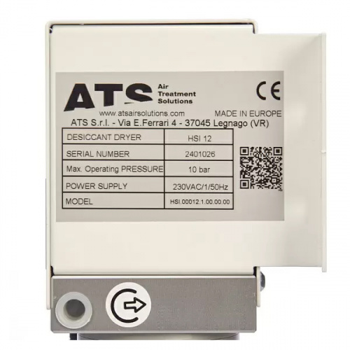 Адсорбционный осушитель ATS HSI 12, точка росы -40°С, 200 л/мин, 10 бар фото 3